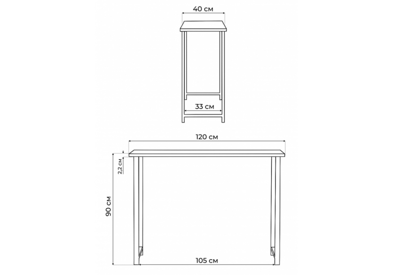 Обеденный стол Дилан Лофт 120х40х90 бетон светлый (120x40x90)