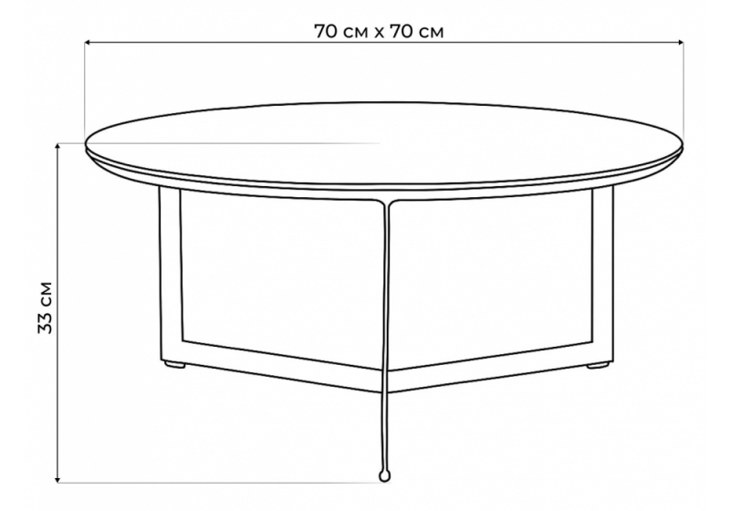 Журнальный стол Роб D-700 белый мрамор (70x33)