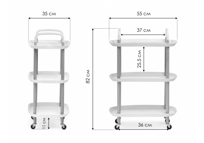 Журнальный стол Case 56х35х82 white (35x82)