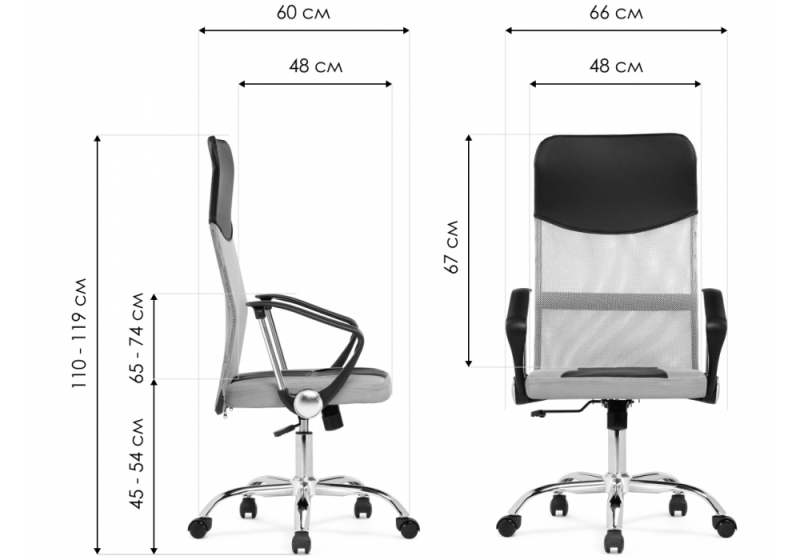 Компьютерное кресло Arano 1 light gray (66x60x110)