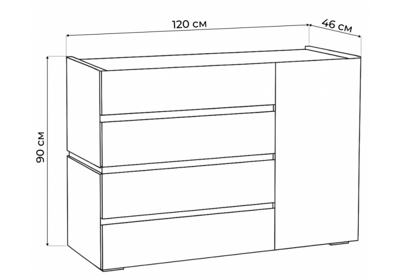 Комод Атлон белый / дуб вотан (119x46x89,6)