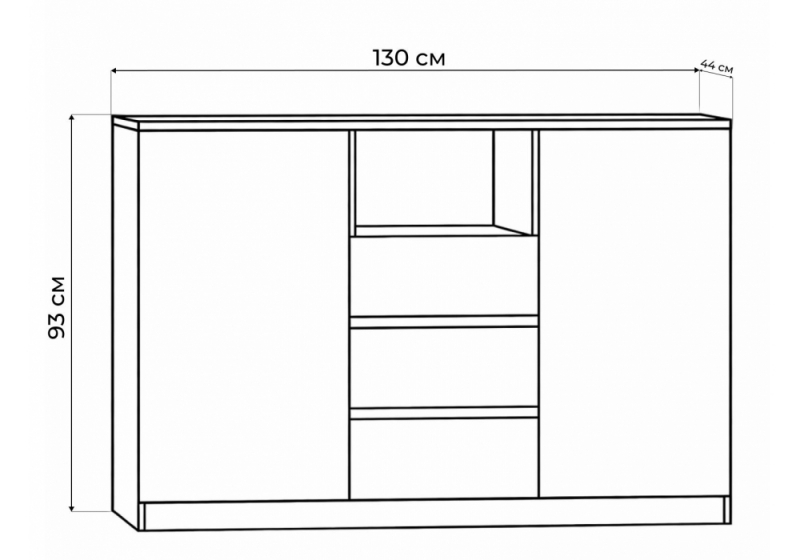 Комод Маллоу-2 дуб вотан / графит софт (130x43,5x93)