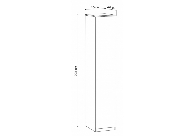 Шкаф Сибити одностворчатый графит серый (40,1x46,2x205,2)
