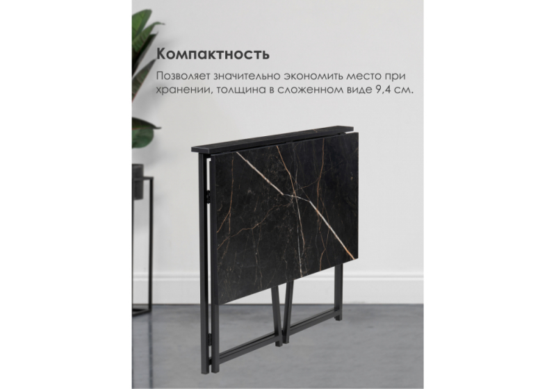 Компьютерный стол Бринг 90х55х74 файерстоун (55x74)
