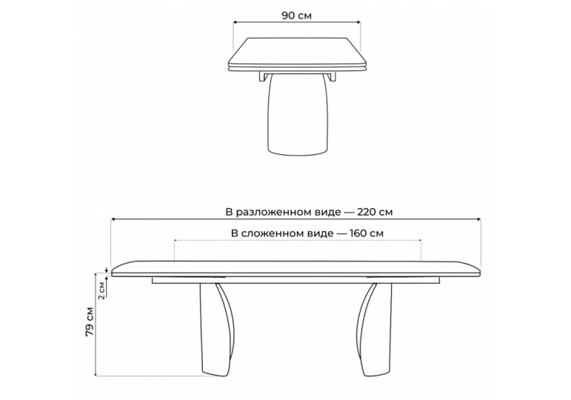Керамический стол Готланд 160(220)x90 бежевый (fnz9206037) / золото (90x79)