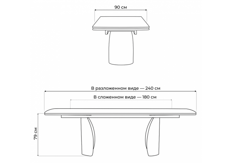 Керамический стол Готланд 180(240)x90 statuario titan gloss / белый (90x79)
