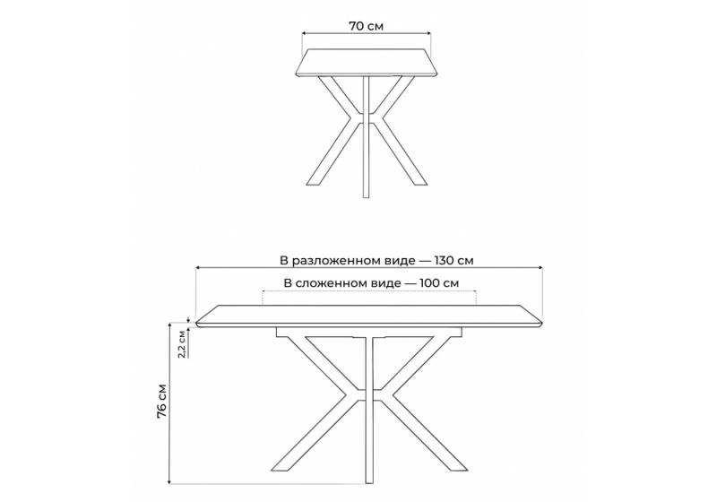 Керамический стол Гардинг 100(130)x70 серый  / черный (70x76)
