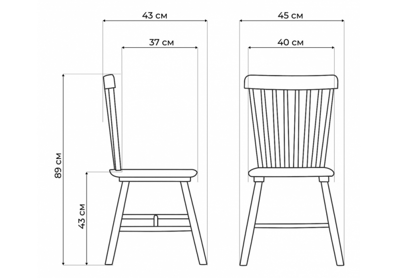 Стул деревянный Sparta wood (45x43x89)