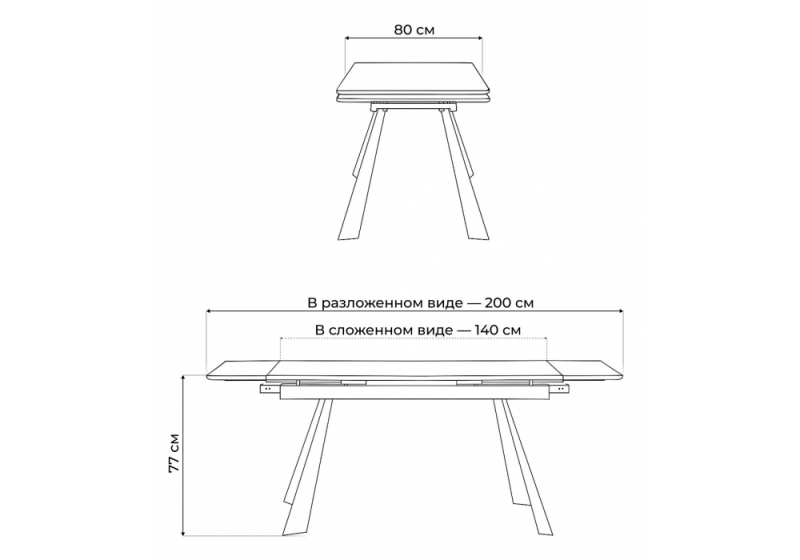 Керамический стол Маунт 140x80 белый мрамор / черный (80x77)