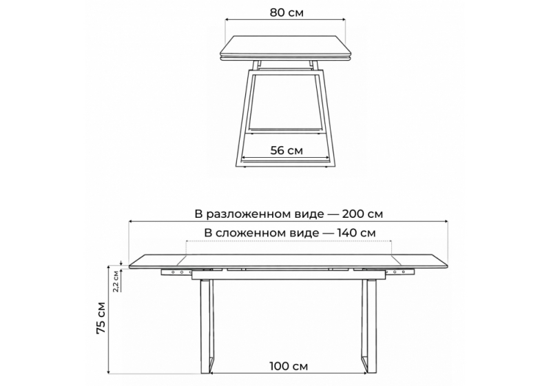 Керамический стол Джек 140(200)х80 белый мрамор alpin white / черный (80x75)
