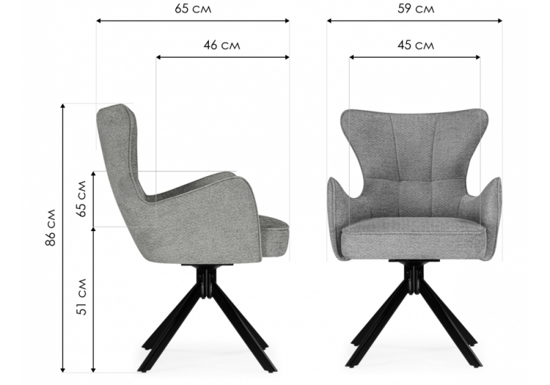 Стул на металлокаркасе Atlanta gray / black крутящийся (59x65x86)