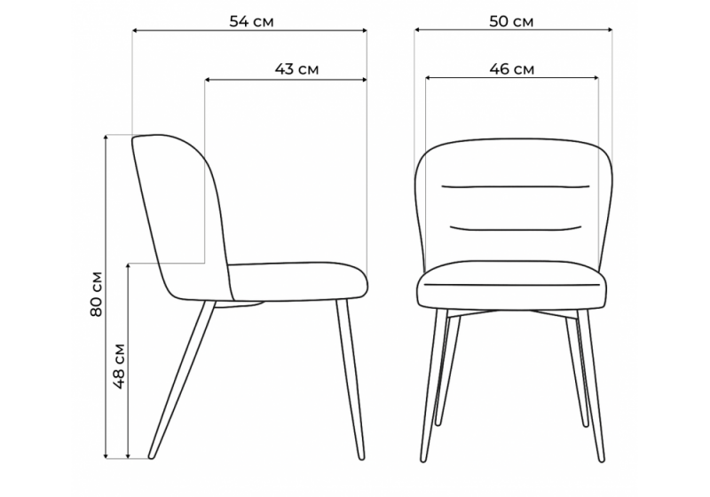 Стул на металлокаркасе Kilian dark gray / black (50x54x80)