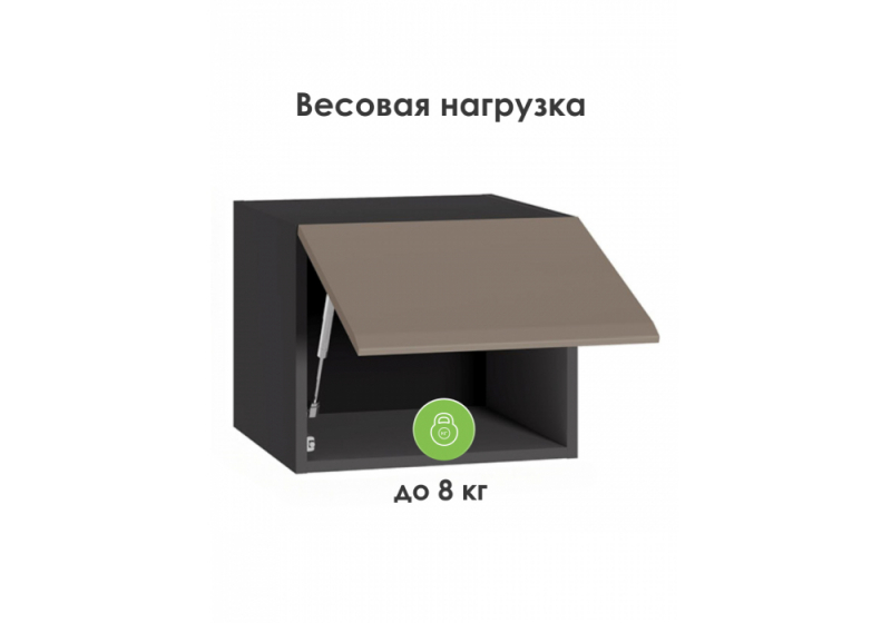 Прихожая Сейдиль 16.314.04 антрацит / веллюто капучино (42x41,3x34,8)