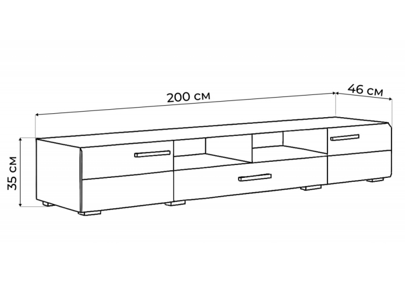 ТВ-тумба Иоги 2.0 сонома / белый глянец (200x46x35)