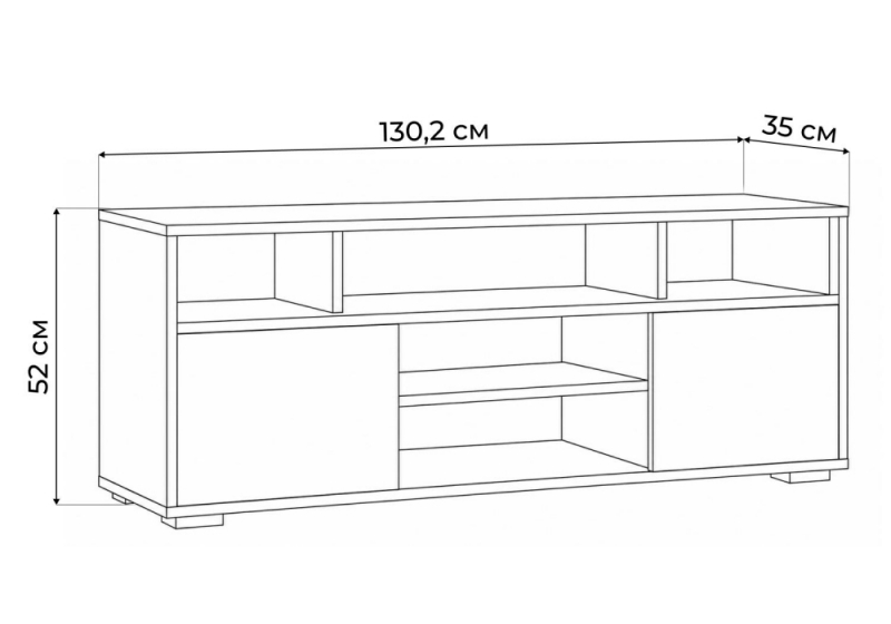ТВ-тумба Чезаре c подсветкой кашемир / дуб вотан (130,2x35x52)