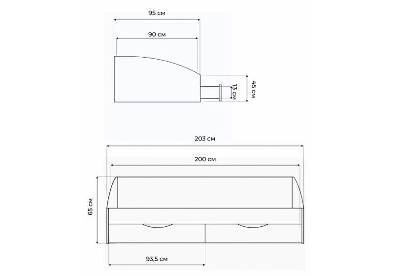 Кровать Эриол 90x200 графит (95)