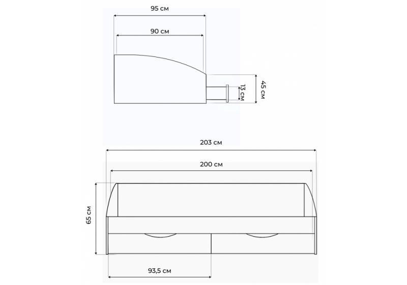 Кровать Эриол 90x200 крафт золотой / белый (95)