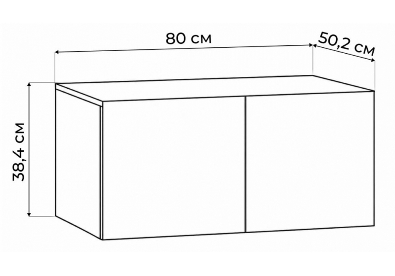 Прихожая Кротос 80 цемент светлый (80x50,2x38,4)