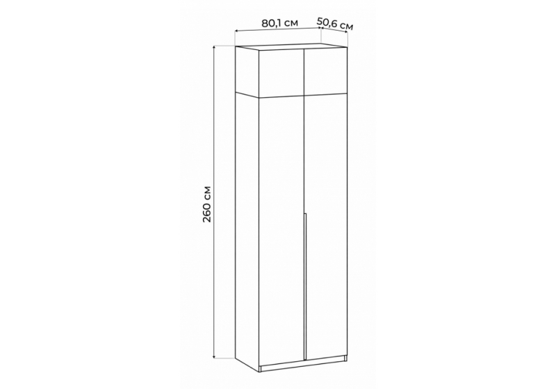 Шкаф Даиго с антресолью белый текстурный комплектация 1 (80,1x50,6x260)