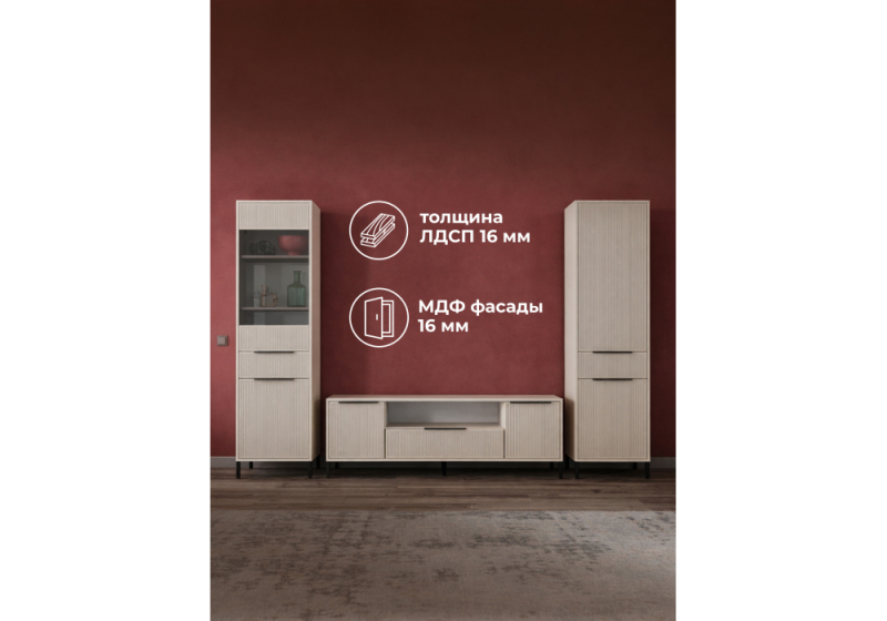 Готовая гостиная Иадама кашемир / кашемир комплектация 6 (275x40,3x196)