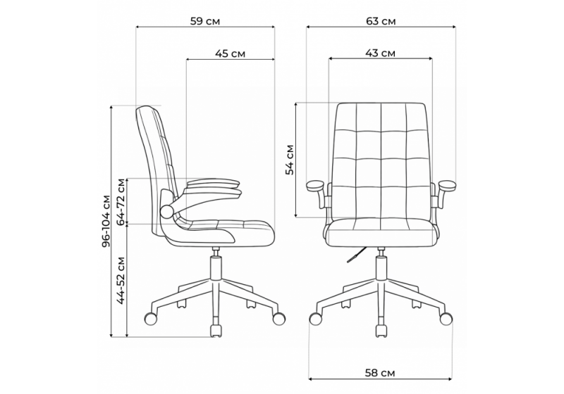 Компьютерное кресло Elga gray / white (63x59x96)