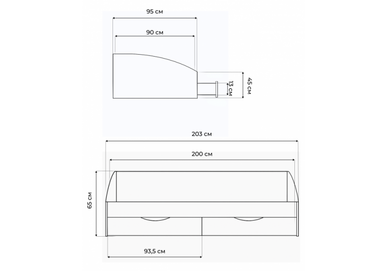 Кровать Эриол 90x200 венге / белфорд (95)