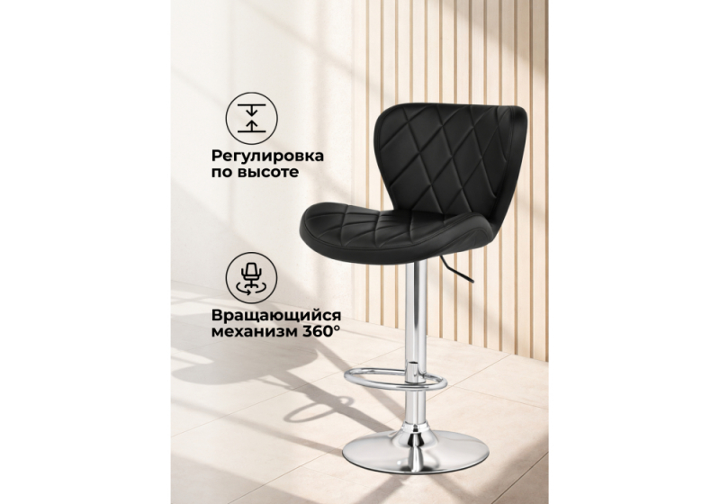 Барный стул Porch black / chrome (47x53x89)